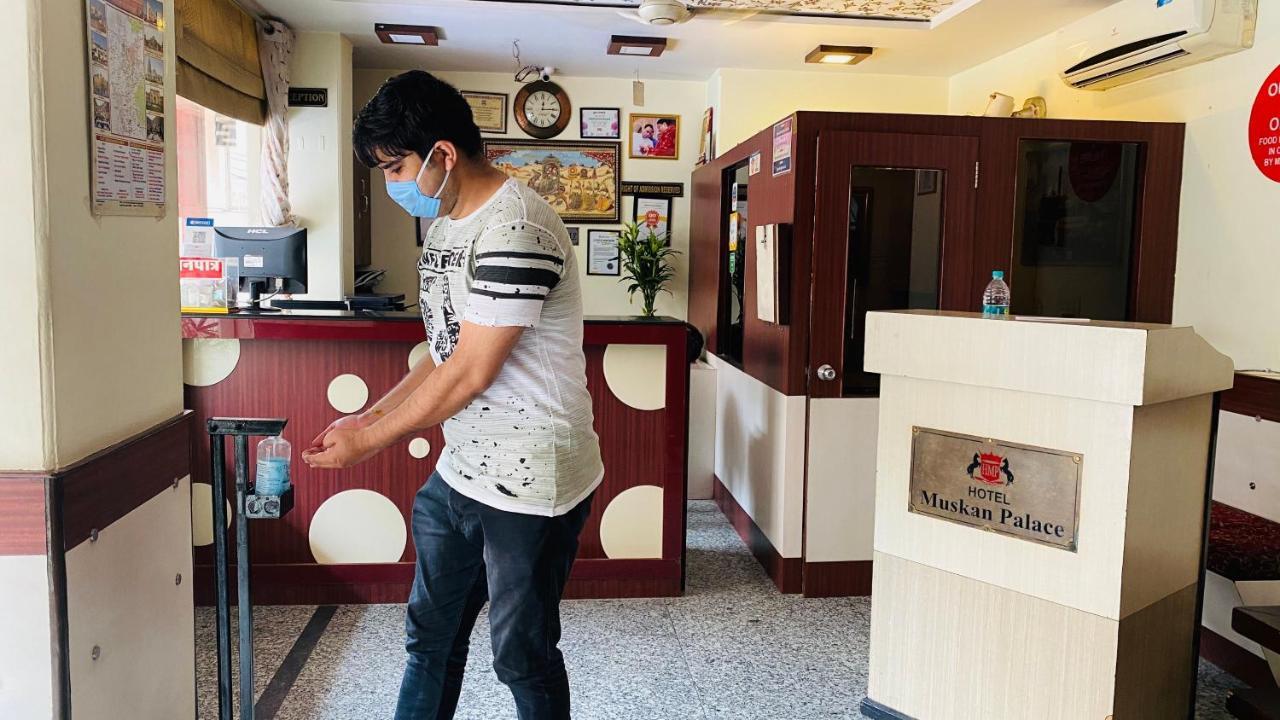 Hotel Muskan Palace Джайпур Екстериор снимка