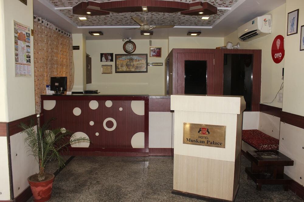 Hotel Muskan Palace Джайпур Екстериор снимка