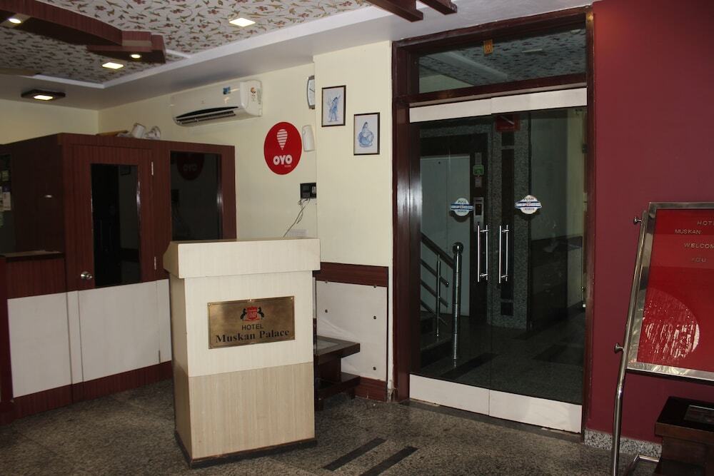 Hotel Muskan Palace Джайпур Екстериор снимка