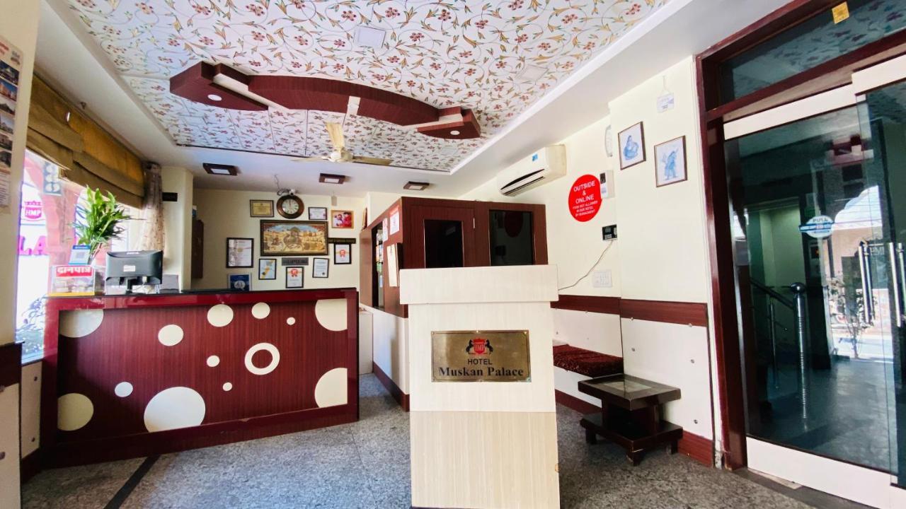 Hotel Muskan Palace Джайпур Екстериор снимка