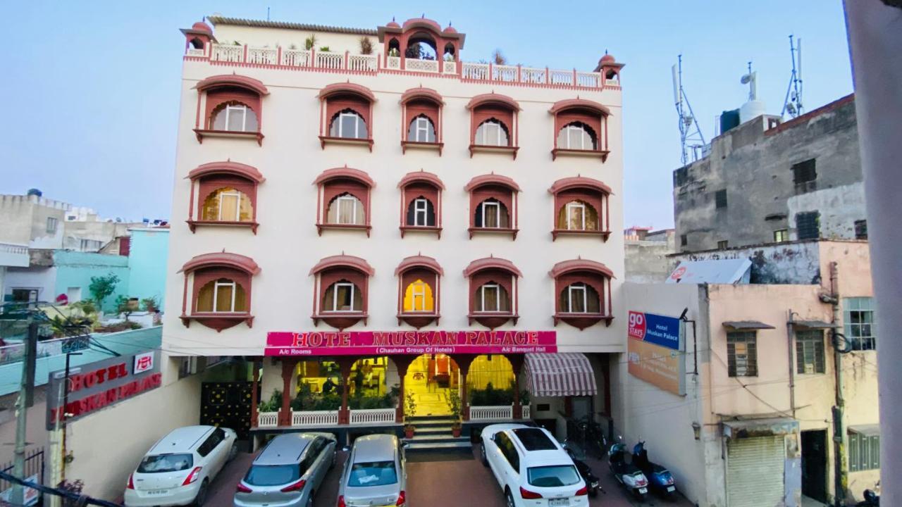Hotel Muskan Palace Джайпур Екстериор снимка