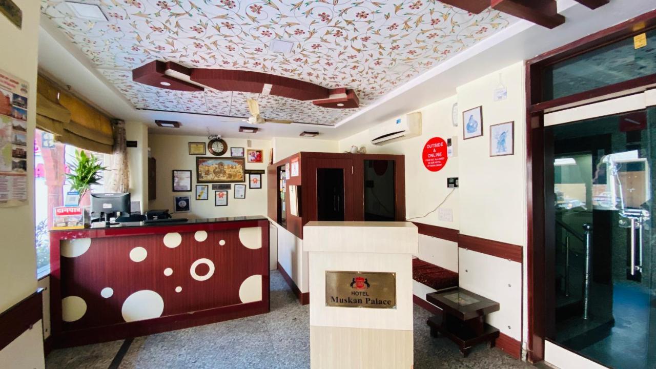 Hotel Muskan Palace Джайпур Екстериор снимка
