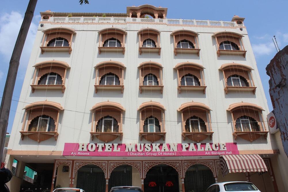 Hotel Muskan Palace Джайпур Екстериор снимка